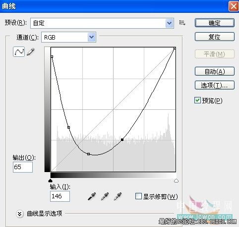 photoshop如何繪畫澄汁飲料