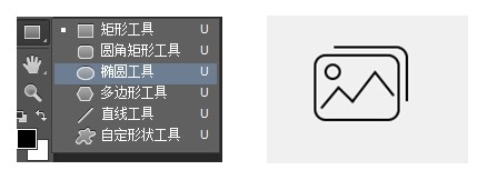 讲解ps路径描边的使用技巧