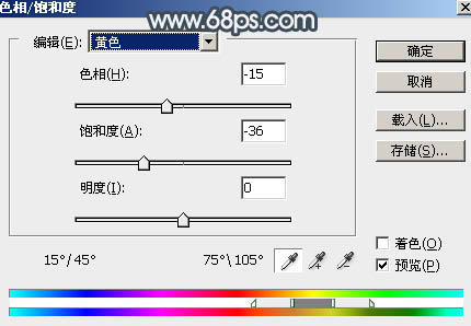 淡色调，调出淡淡的褐色人像照片教程