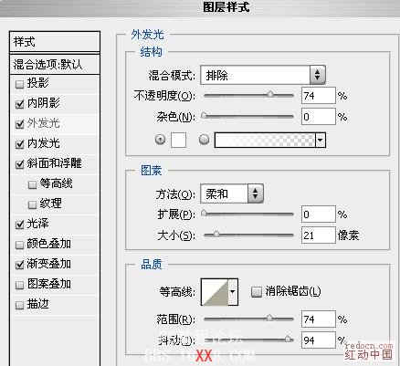 PS制作精美的五彩水晶字的详细文字教程