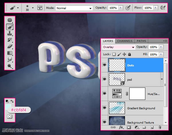 ps制作塑料效果的立體字教程