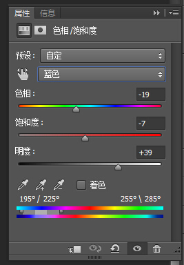 人像后期，人物肖像后期修圖實(shí)例