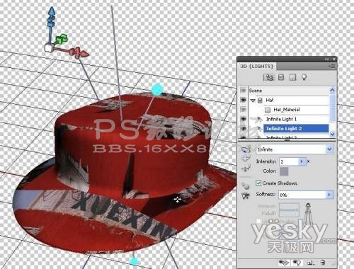 photoshop CS4的3D功能简说