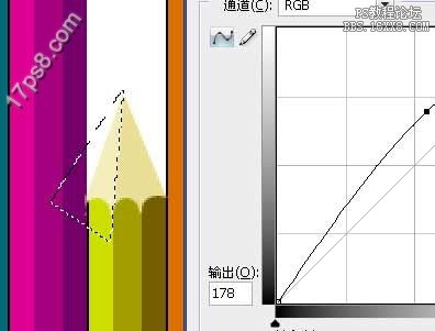 用ps制作彩色铅笔