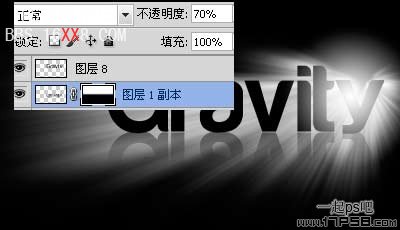 PhotoShop制作超酷的眩光文字效果的教程