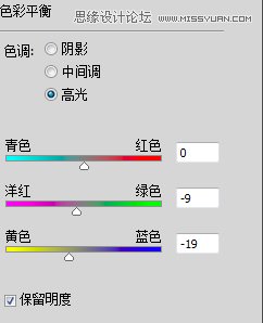 PS调出公园里散步老年情侣温馨意境教程