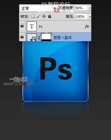 Photoshop设计质感的Adobe系列图标