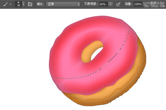 ps鼠绘红色甜甜圈食品教程