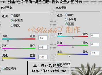 非主流暗黑風格