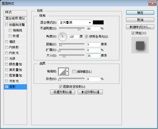 卡通字，做色彩繽紛的插畫卡通字