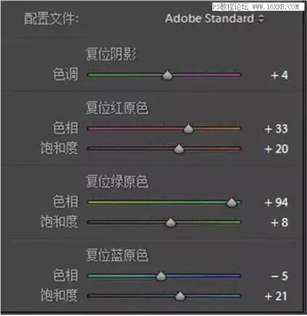 復古色，用PS把校園拍攝的人像修出復古電影感