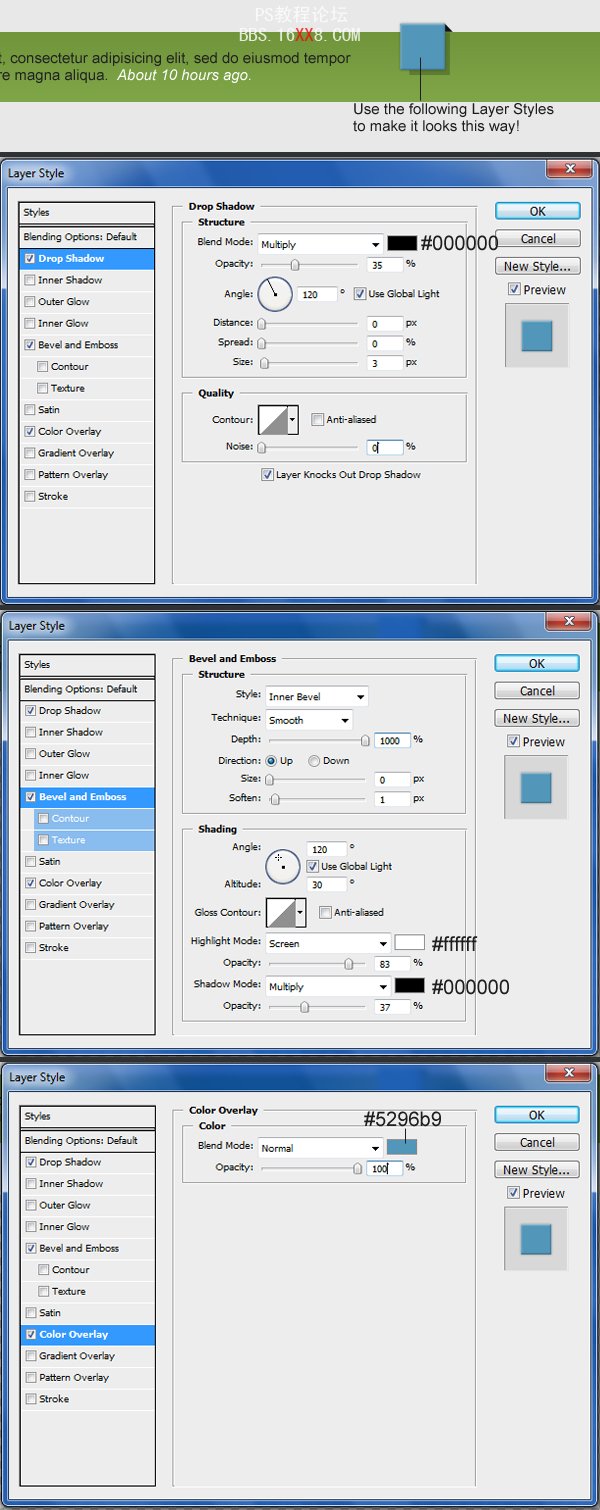 Photoshop cs4教程:制作專業網站的2.0布局