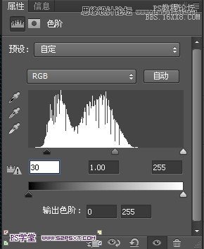 ps CS6做牛仔布字教程