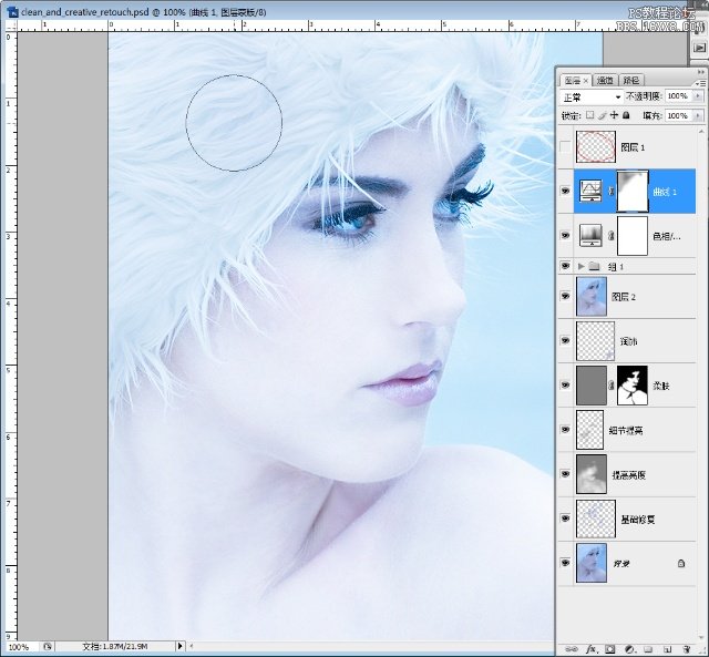 Adobe Photoshop CS3肖像修饰技巧之一高调人像