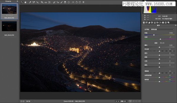 夜景照片，通過PS對夜景照片進行后期修圖