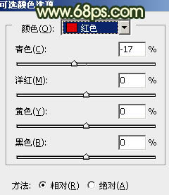 ps處理樹林美女圖片甜美的淡黃日韓色