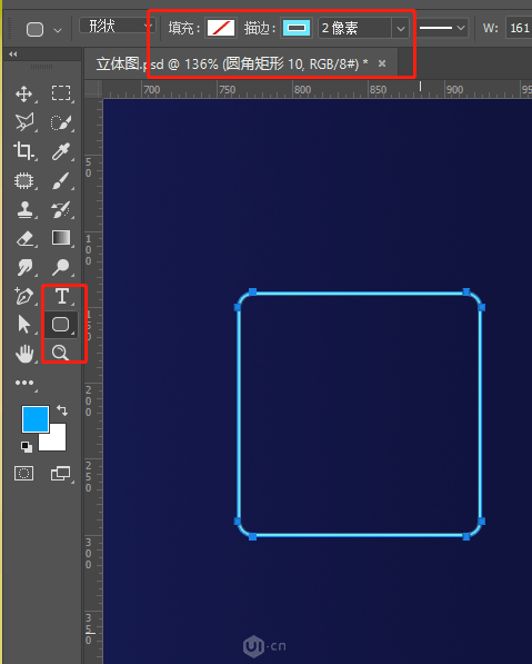 插畫制作，用PS制作科技感爆棚的立體感插畫