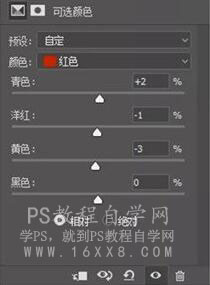 古风后期，用LR和PS把古装人像变的更加通透和干净