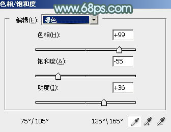 ps調出淡青色中性色調圖片