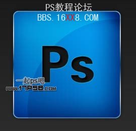 Photoshop设计质感的Adobe系列图标