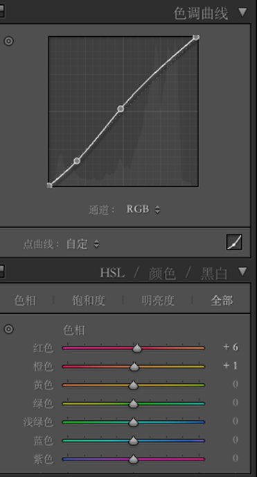 折叠效果，制作出类似杂志一样的折叠效果