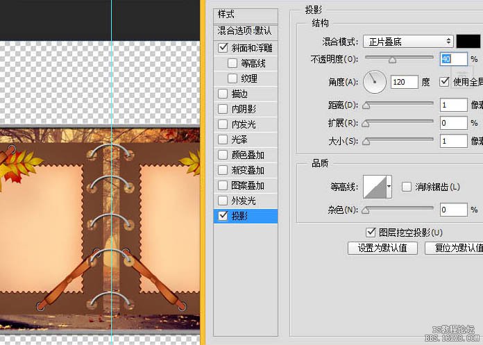 用CS6给刘诗诗和吴奇隆做相册动画