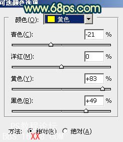 Photoshop打造古典怀旧的黄褐色风景图片