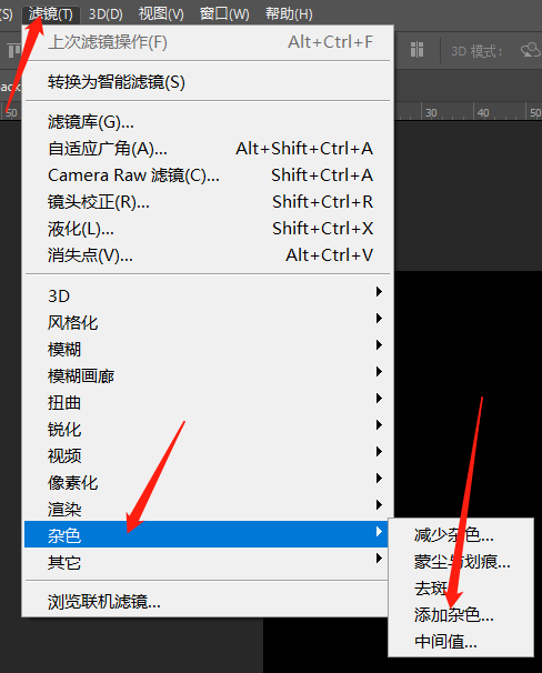 下雨效果，快速制作逼真的下雨效果图片