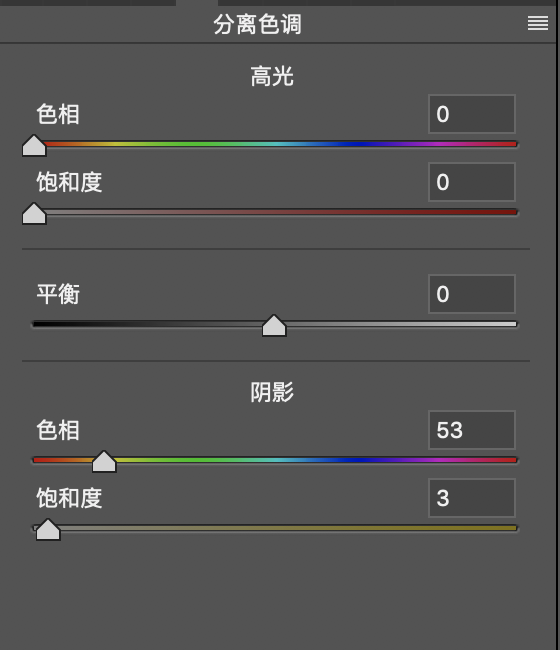 人像后期，通過PS制作春日油菜花的清新人像照片