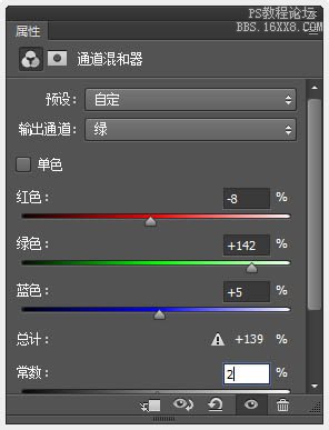 PS cs6调古典韵味花卉教程