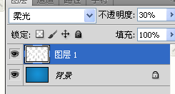 ps制作window7移动导航网页界面设计教