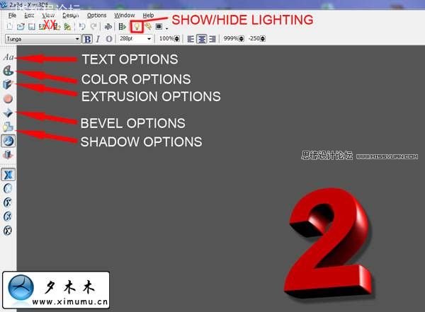 PS教程:制作3D版的2010艺术字特效