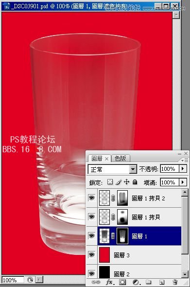 Photoshop通道摳出透明玻璃杯教程