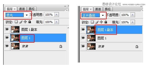 ps制作古铜色皮肤质感教程