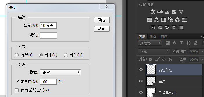 UI教程，設計相機主題UI圖標實例