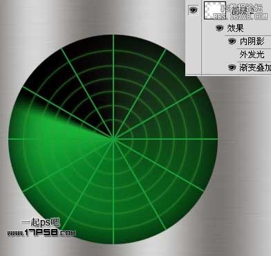 用ps制作金属质感雷达盘