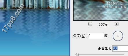 用ps制作逼真的水面倒影