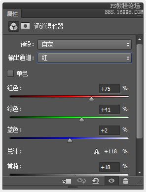 PS cs6调古典韵味花卉教程