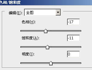 PS为MM外景照片调出暗黄怀旧艺术色调教