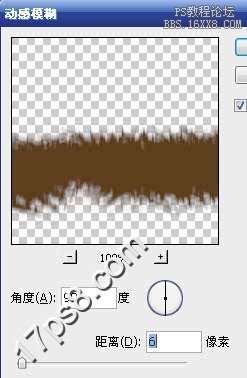 ps绘制湖边初升的太阳的教程