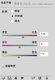 ps设计电影网站实例