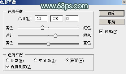 青黃色，調出青黃色清新人像效果