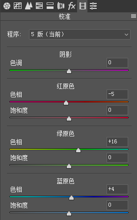 清新人像，通過后期打造清新通透的秋季人像