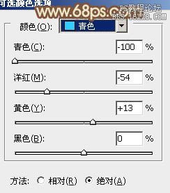 ps甜美淡褐色调色教程