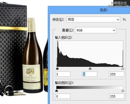 ps cs6淘寶店鋪酒類商品修圖技巧