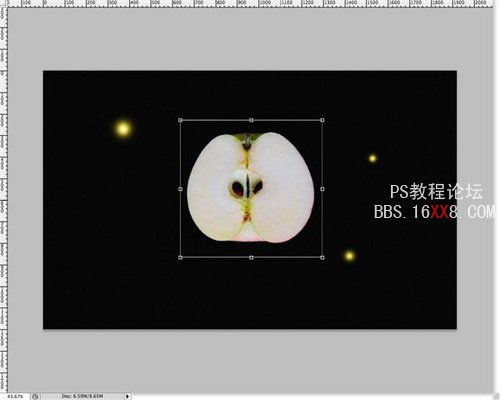 PS打造炫丽的3D文字和X光射线个性海报