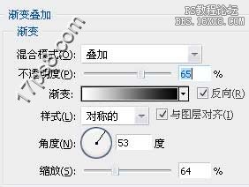 用ps设计一个将官徽章