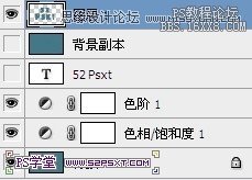 ps CS6做牛仔布字教程