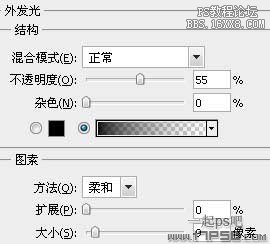 用ps制作闪亮绿色按钮