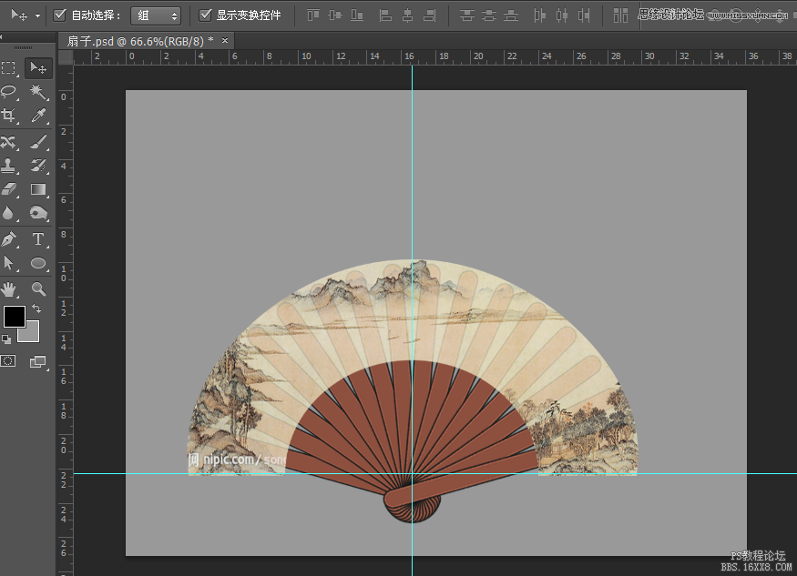 ps cs6制作一把折扇教程
